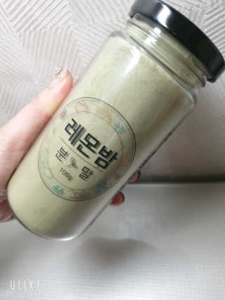 YesicaKim님이 올린 리뷰 사진 4