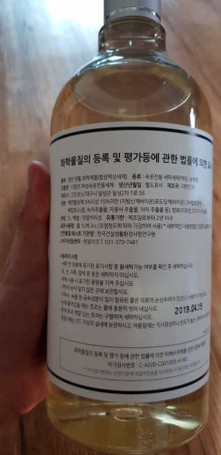 ⚘⚘🌻🌻딸랑구엄마🌻🌻🌷🌷님이 올린 리뷰 사진 3
