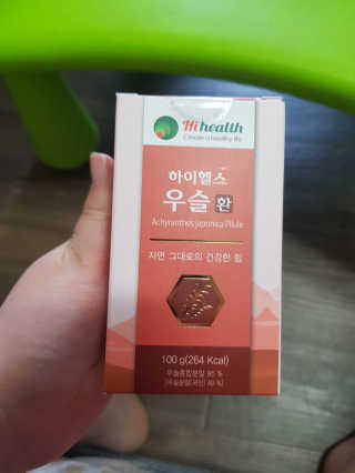 유지영님이 올린 리뷰 사진 1