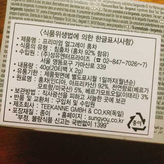 냐냐님이 올린 리뷰 사진 4