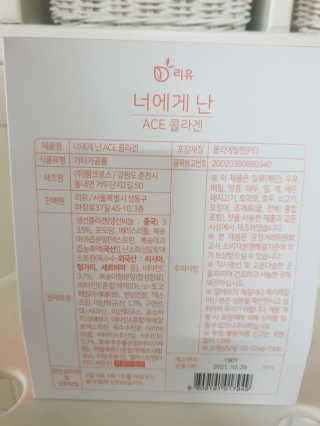 SeoJungJoo님이 올린 리뷰 사진 3