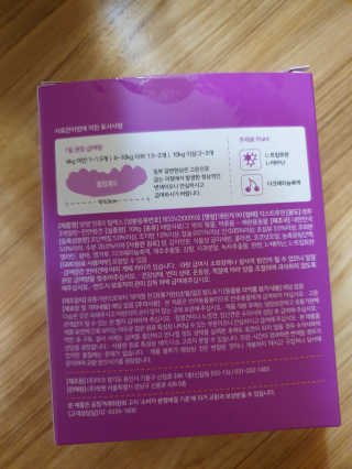 둥히님이 올린 리뷰 사진 4