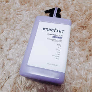 멈칫(MUMCHIT) 멜팅 바디로션 — 3.33점을 준 리뷰어가 2018년 12월 올린 사용 사진