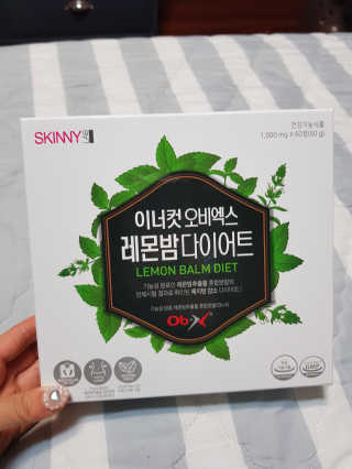 딸셋맘님이 올린 리뷰 사진 1