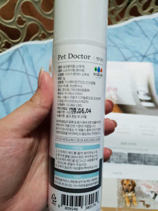 하승님이 올린 리뷰 사진 2