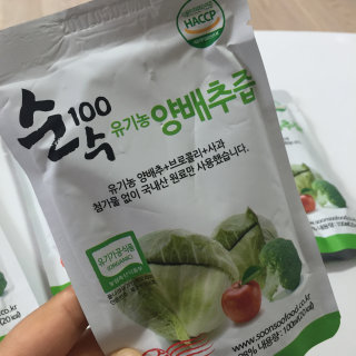 윤이맘님이 올린 리뷰 사진 2