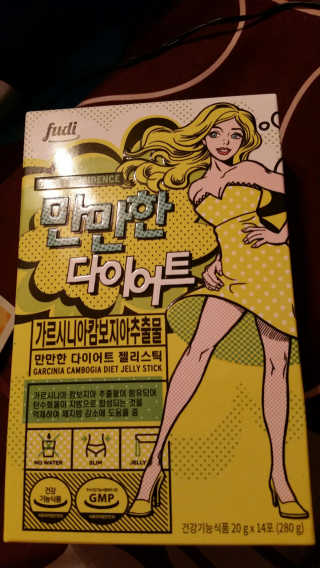 fellica님이 올린 리뷰 사진 1