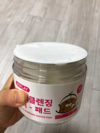 빵빵님이 올린 리뷰 사진 3