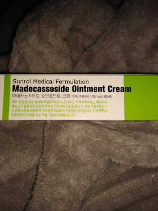 선로이 마데 카소 사이드 크림 50g 1.7Oz — 4.5점을 준 리뷰어가 2019년 5월 올린 사용 사진