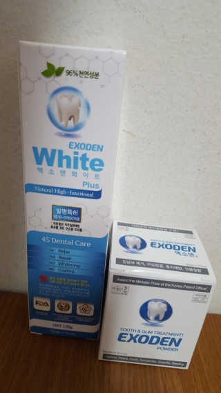 안녕하세여님이 올린 리뷰 사진 1