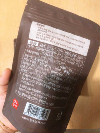 알쏭쏭달쏭쏭님이 올린 리뷰 사진 2
