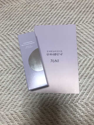 [76N1]딥 리페어링 마이크로 크림앰플 — 5점을 준 리뷰어가 2019년 12월 올린 사용 사진