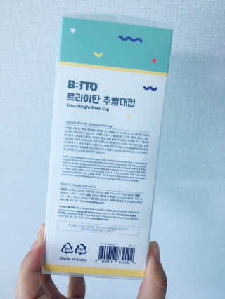 minkyung님이 올린 리뷰 사진 4