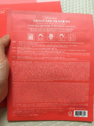 쮸동비님이 올린 리뷰 사진 2