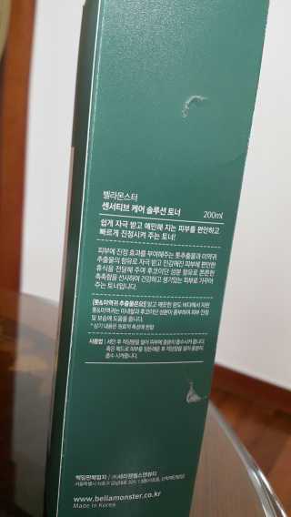 sunny님이 올린 리뷰 사진 3
