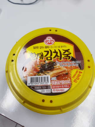 큐티윤님이 올린 리뷰 사진 3