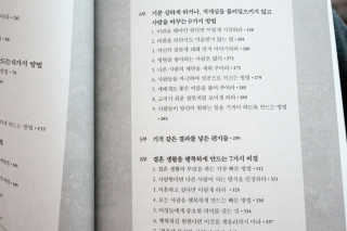 리하주하맘님이 올린 리뷰 사진 3
