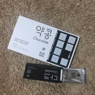 비초님이 올린 리뷰 사진 2