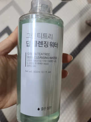 보리보리님이 올린 리뷰 사진 2