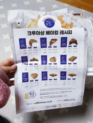 SunheeKim님이 올린 리뷰 사진 4