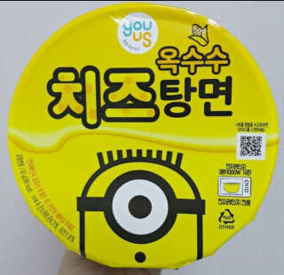 YujinJung님이 올린 리뷰 사진 1