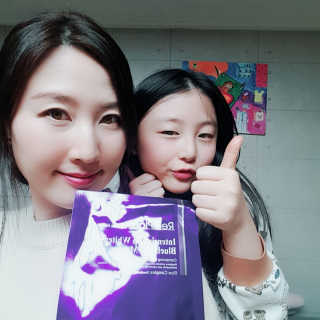 라인플라츠 인텐시브 업 화이트닝 블루베리 마스크 — 4.5점을 준 리뷰어가 2019년 2월 올린 사용 사진