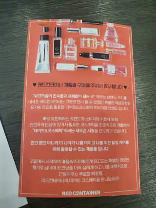 숑숌님이 올린 리뷰 사진 3