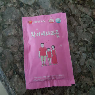 yuna님이 올린 리뷰 사진 1