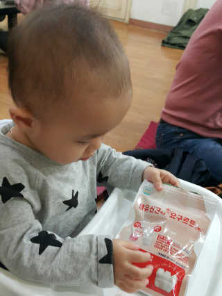서하사랑맘님이 올린 리뷰 사진 1