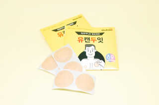 이아즈님이 올린 리뷰 사진 1