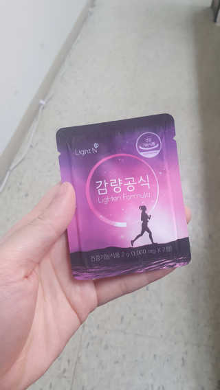 [감량공식] 다이어트 건강기능식품 — 3.5점을 준 리뷰어가 2020년 1월 올린 사용 사진