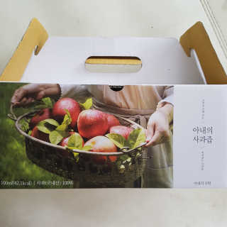 수르아님이 올린 리뷰 사진 3