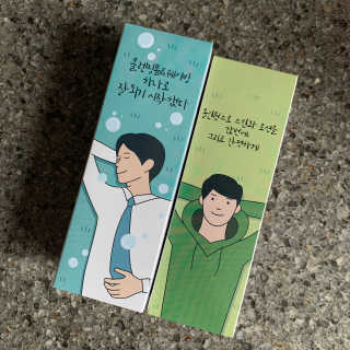 투밍님이 올린 리뷰 사진 1