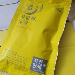 아가맘님이 올린 리뷰 사진 2