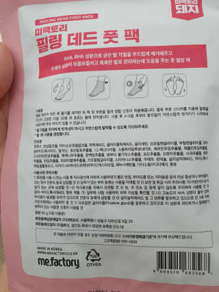 지우우우님이 올린 리뷰 사진 2