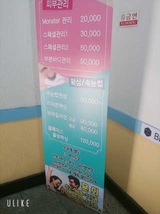 릴리님이 올린 리뷰 사진 3