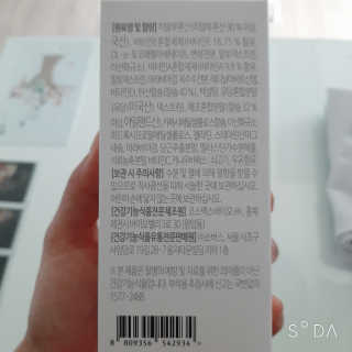 루희맘😉님이 올린 리뷰 사진 3