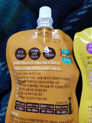 YuriChoi님이 올린 리뷰 사진 2