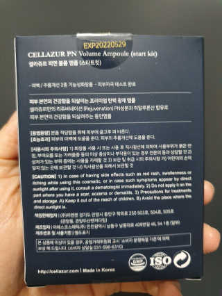 Lauren님이 올린 리뷰 사진 3