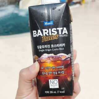 [바리스타룰스] 싱글오리진 코스타리카 6개입 — 4.83점을 준 리뷰어가 2019년 6월 올린 사용 사진