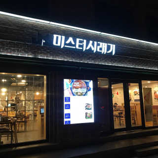 dewi님이 올린 리뷰 사진 2