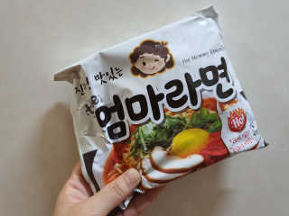 MiSeonKim님이 올린 리뷰 사진 3