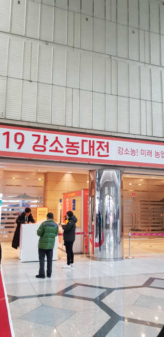 반드시된다님이 올린 리뷰 사진 1