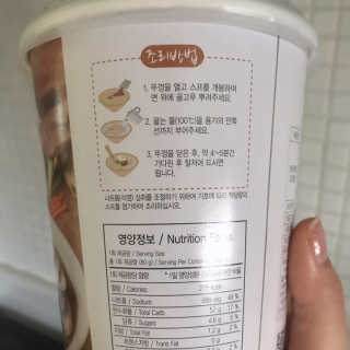 안뇽안뇽님이 올린 리뷰 사진 3