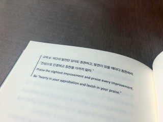 성경님이 올린 리뷰 사진 3
