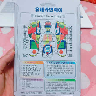 행복동동님이 올린 리뷰 사진 2