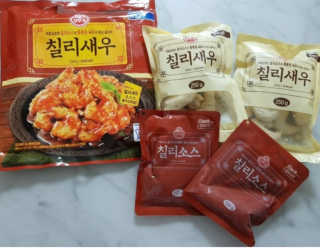 YouReena님이 올린 리뷰 사진 3