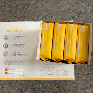 투밍님이 올린 리뷰 사진 4