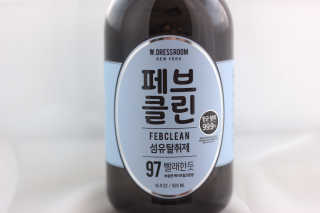 민아님이 올린 리뷰 사진 2