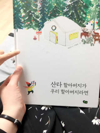 박혜지님이 올린 리뷰 사진 1